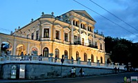 Пермский краеведческий музей 